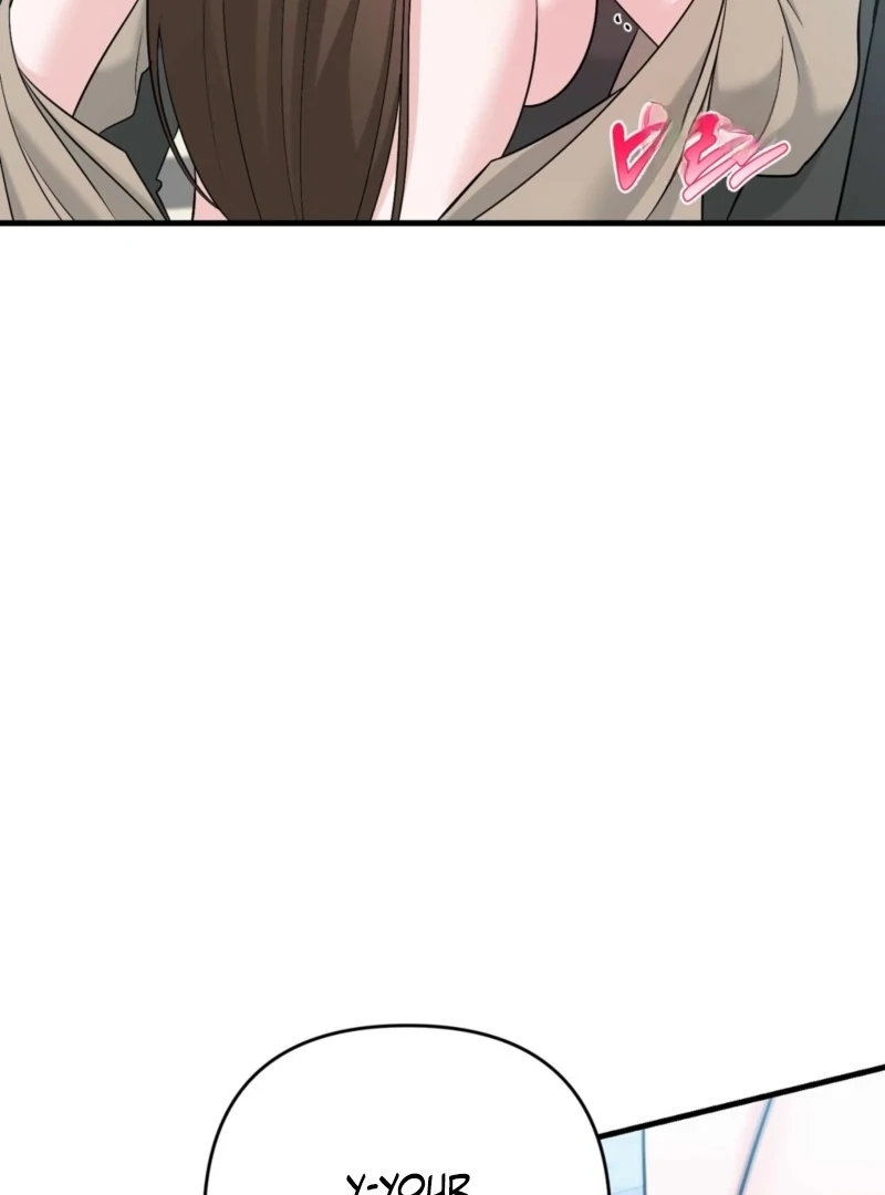 My Boss Who Rejected Me Is Now Obsessed With Me Chapter 3 - Page 80