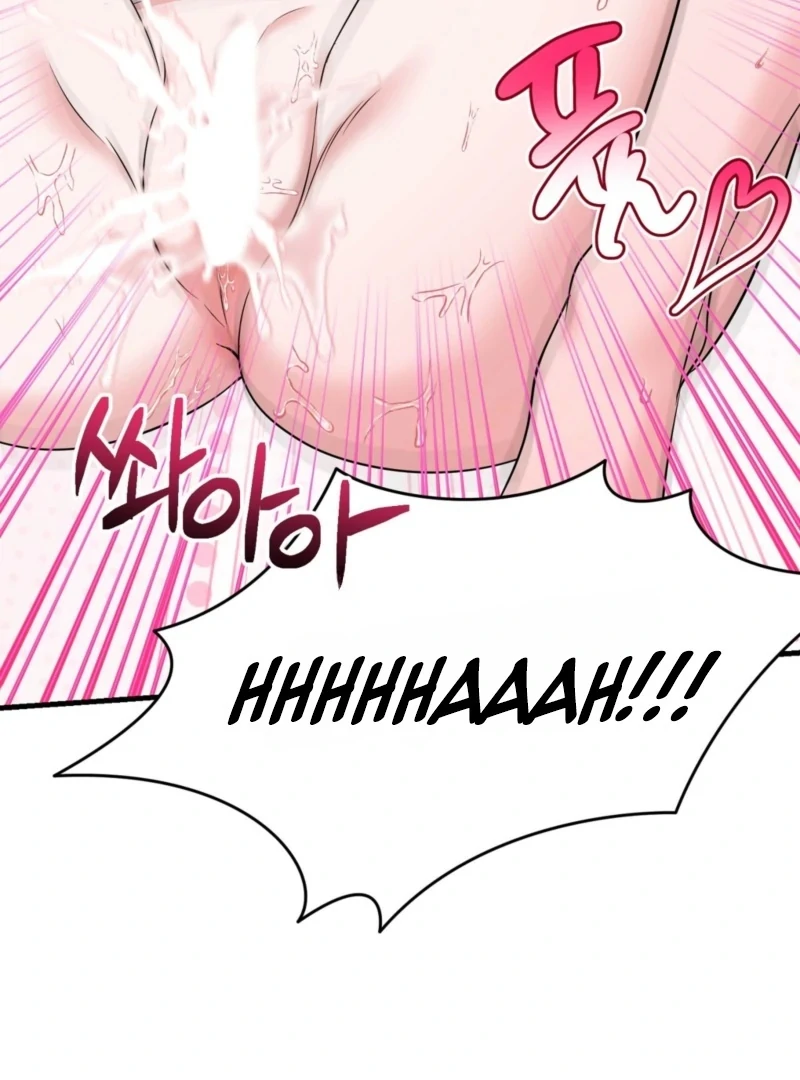 My Boss Who Rejected Me Is Now Obsessed With Me Chapter 3 - Page 96
