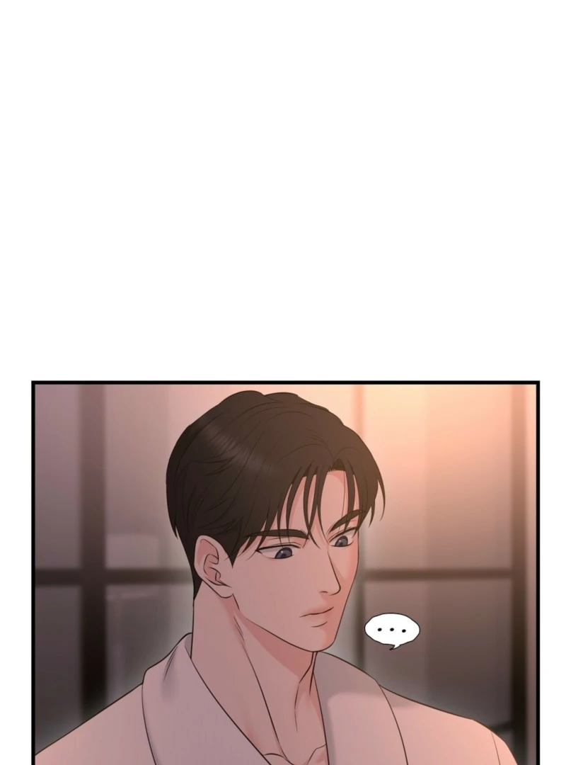 My Boss Who Rejected Me Is Now Obsessed With Me Chapter 4 - Page 101