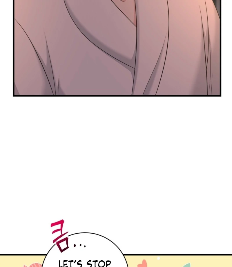 My Boss Who Rejected Me Is Now Obsessed With Me Chapter 4 - Page 102