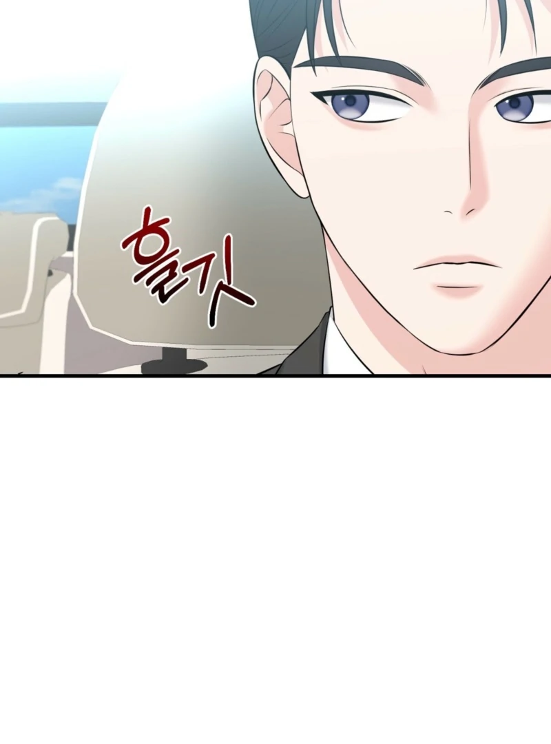 My Boss Who Rejected Me Is Now Obsessed With Me Chapter 4 - Page 23