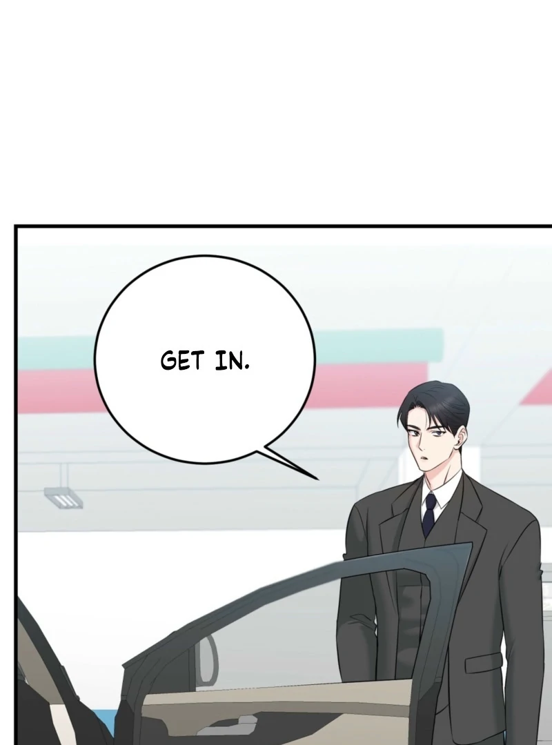 My Boss Who Rejected Me Is Now Obsessed With Me Chapter 4 - Page 5