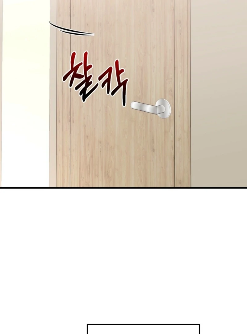 My Boss Who Rejected Me Is Now Obsessed With Me Chapter 4 - Page 58