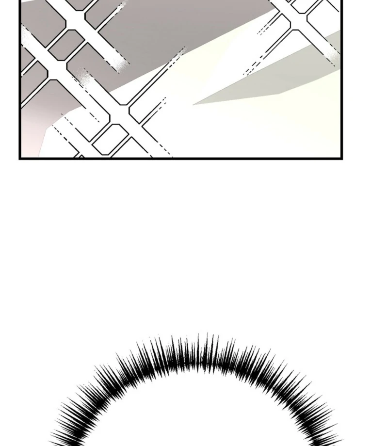 My Boss Who Rejected Me Is Now Obsessed With Me Chapter 4 - Page 60