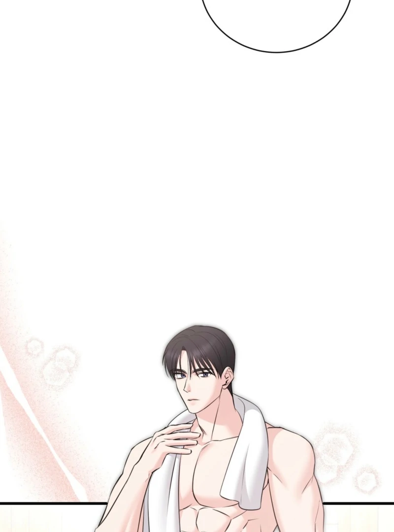 My Boss Who Rejected Me Is Now Obsessed With Me Chapter 4 - Page 74