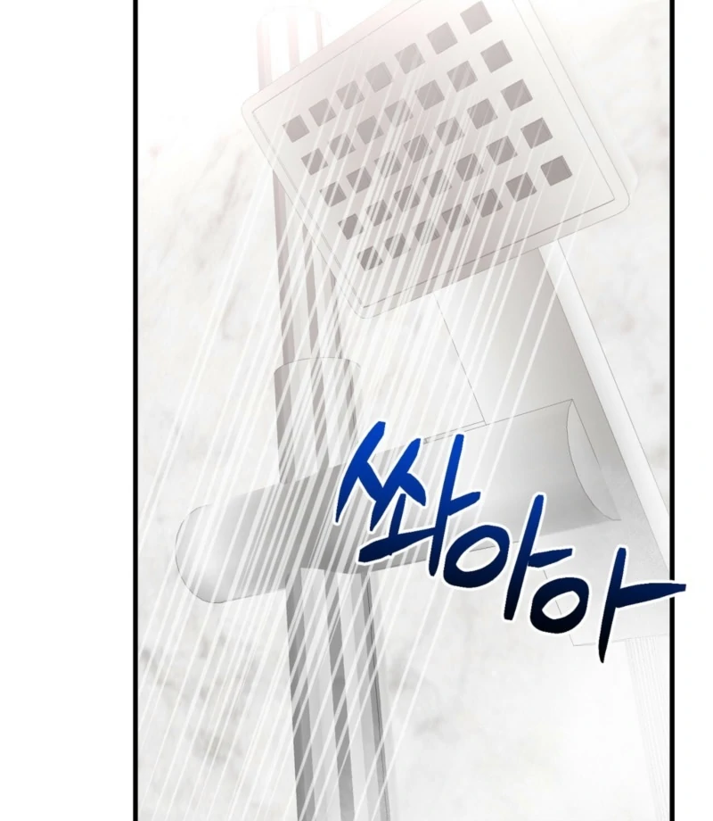 My Boss Who Rejected Me Is Now Obsessed With Me Chapter 4 - Page 85