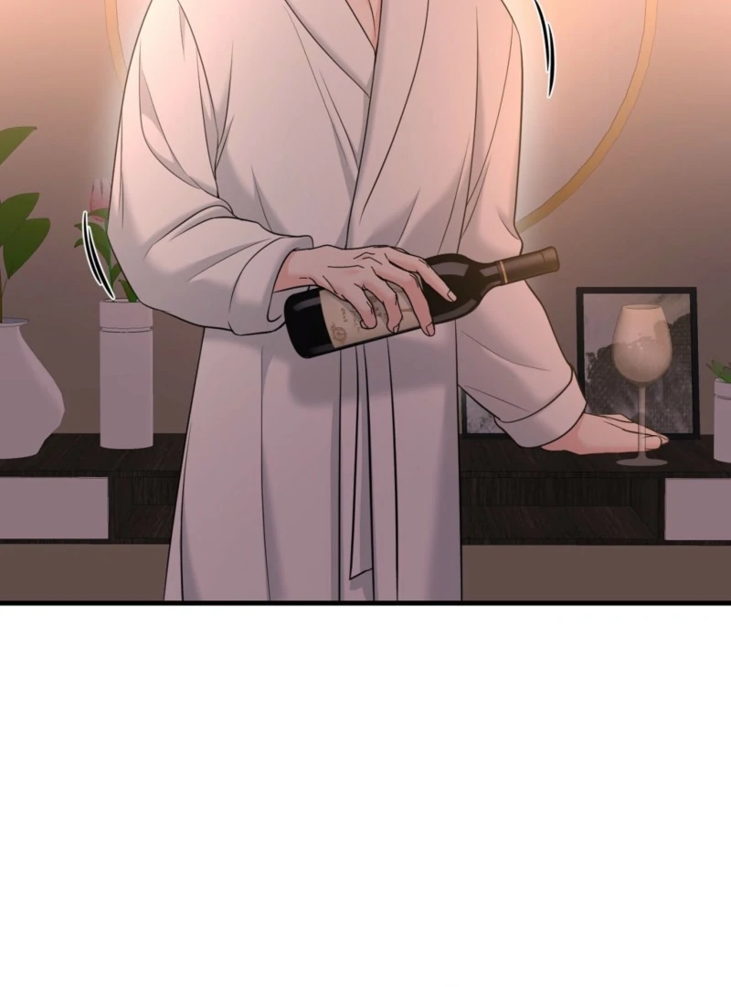 My Boss Who Rejected Me Is Now Obsessed With Me Chapter 4 - Page 93