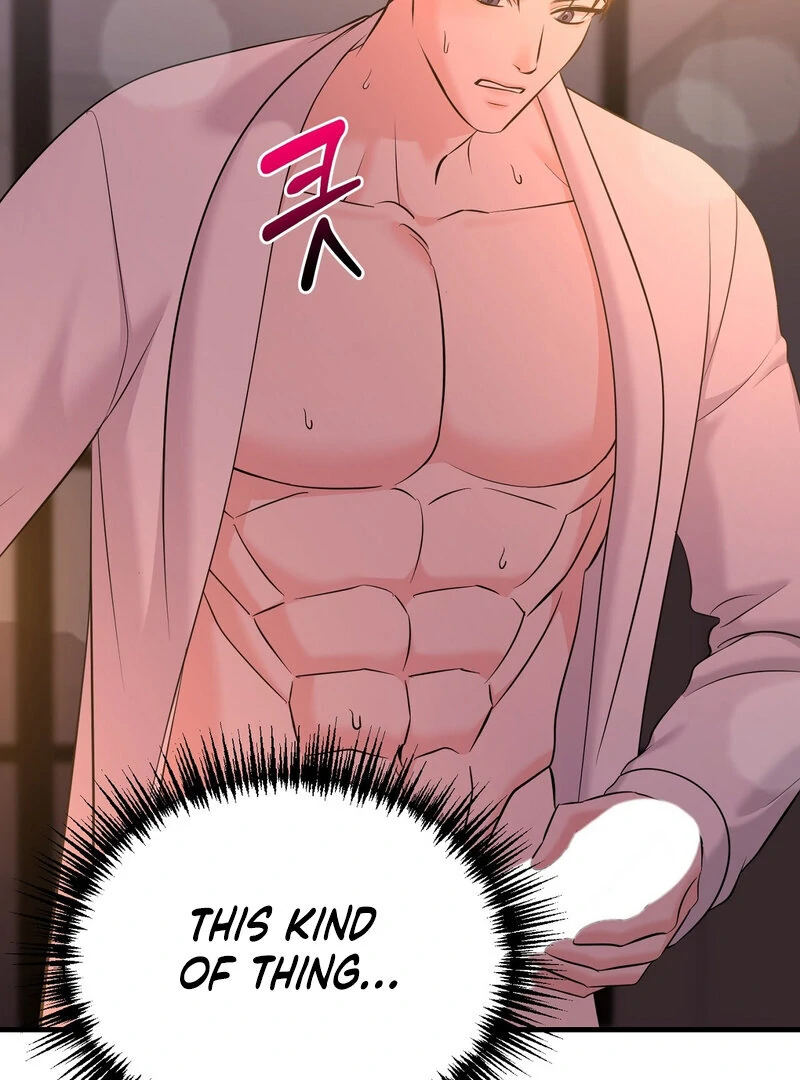 My Boss Who Rejected Me Is Now Obsessed With Me Chapter 5 - Page 135