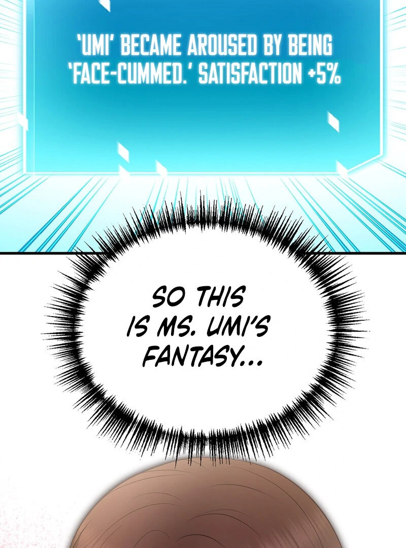 My Boss Who Rejected Me Is Now Obsessed With Me Chapter 5 - Page 137