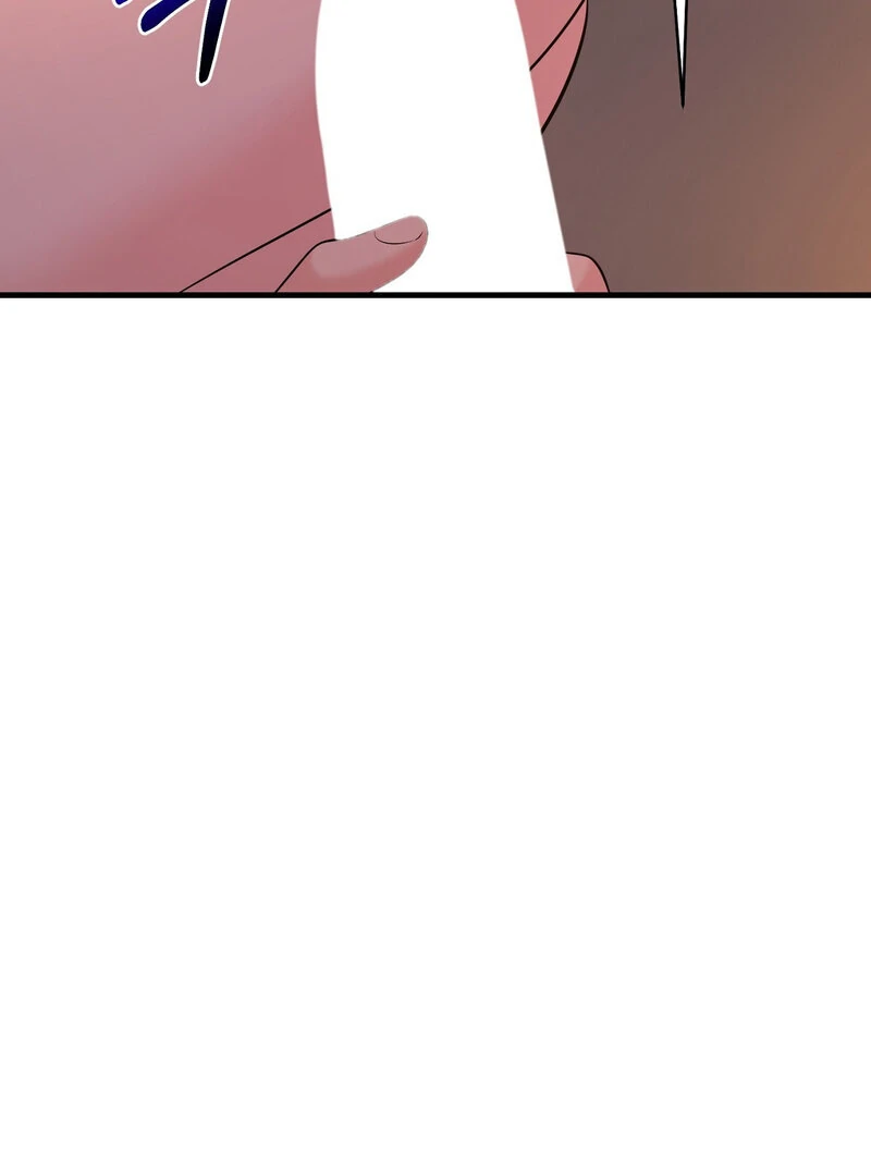 My Boss Who Rejected Me Is Now Obsessed With Me Chapter 5 - Page 44