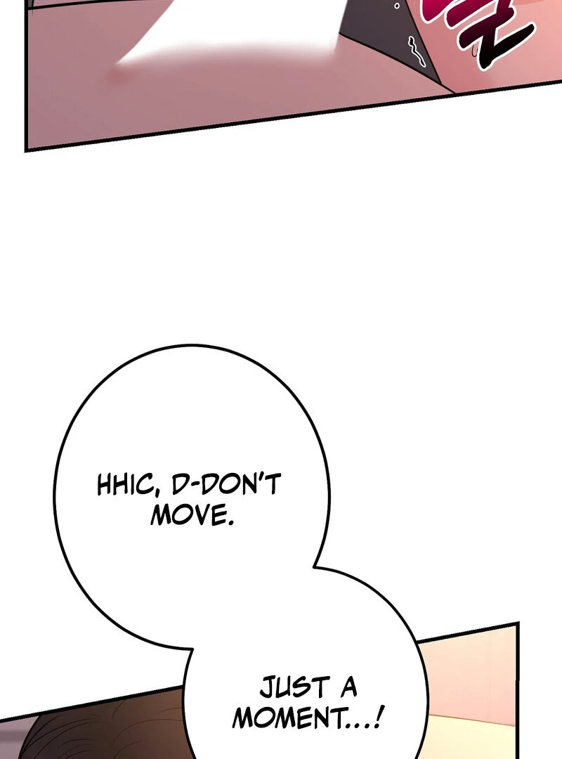 My Boss Who Rejected Me Is Now Obsessed With Me Chapter 5 - Page 76