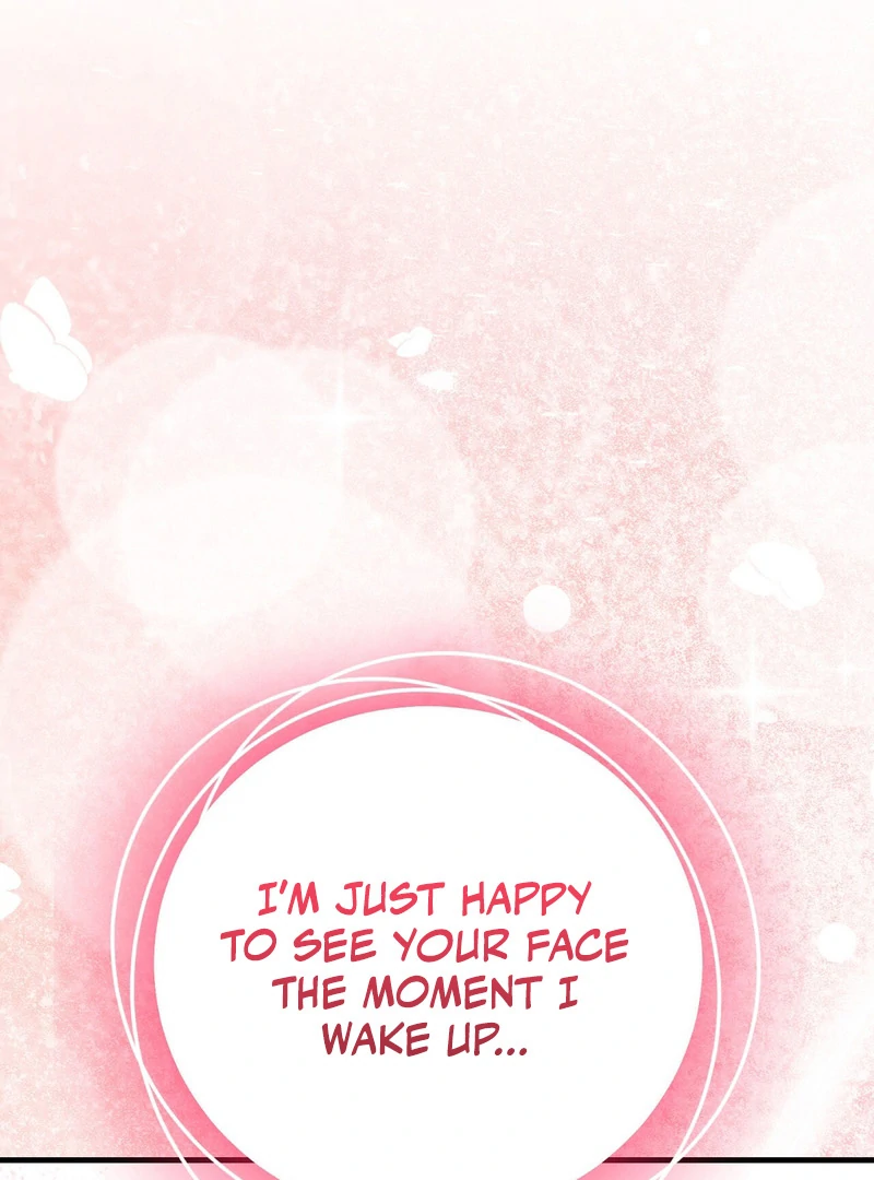 My Boss Who Rejected Me Is Now Obsessed With Me Chapter 6 - Page 122