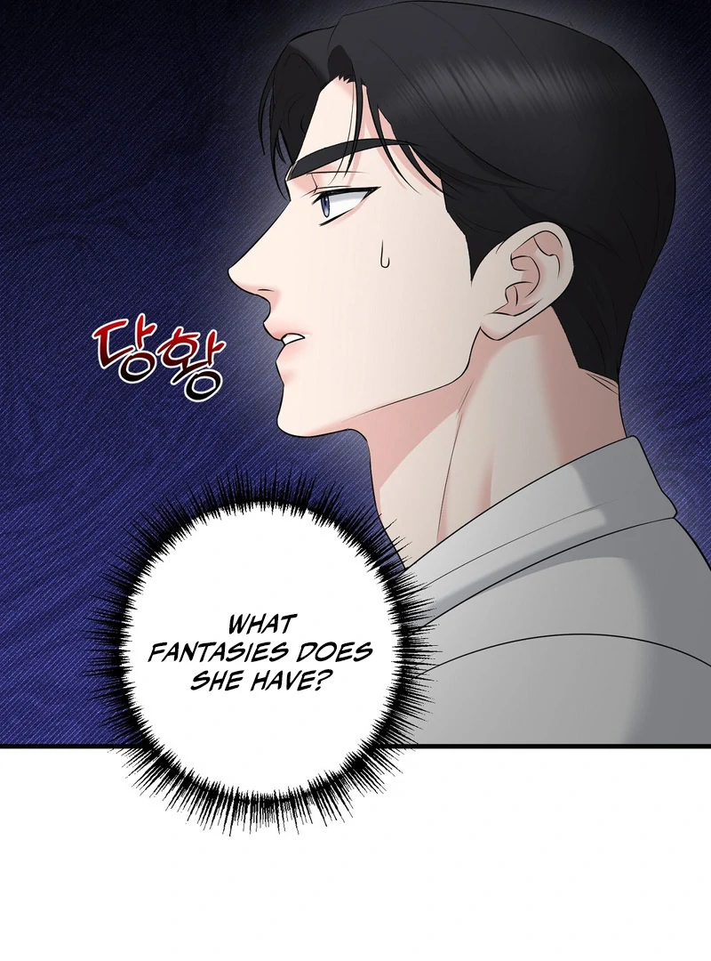 My Boss Who Rejected Me Is Now Obsessed With Me Chapter 6 - Page 14