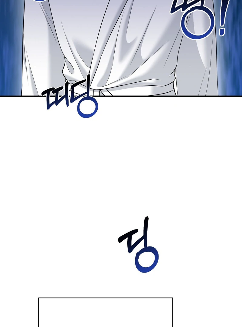 My Boss Who Rejected Me Is Now Obsessed With Me Chapter 6 - Page 18