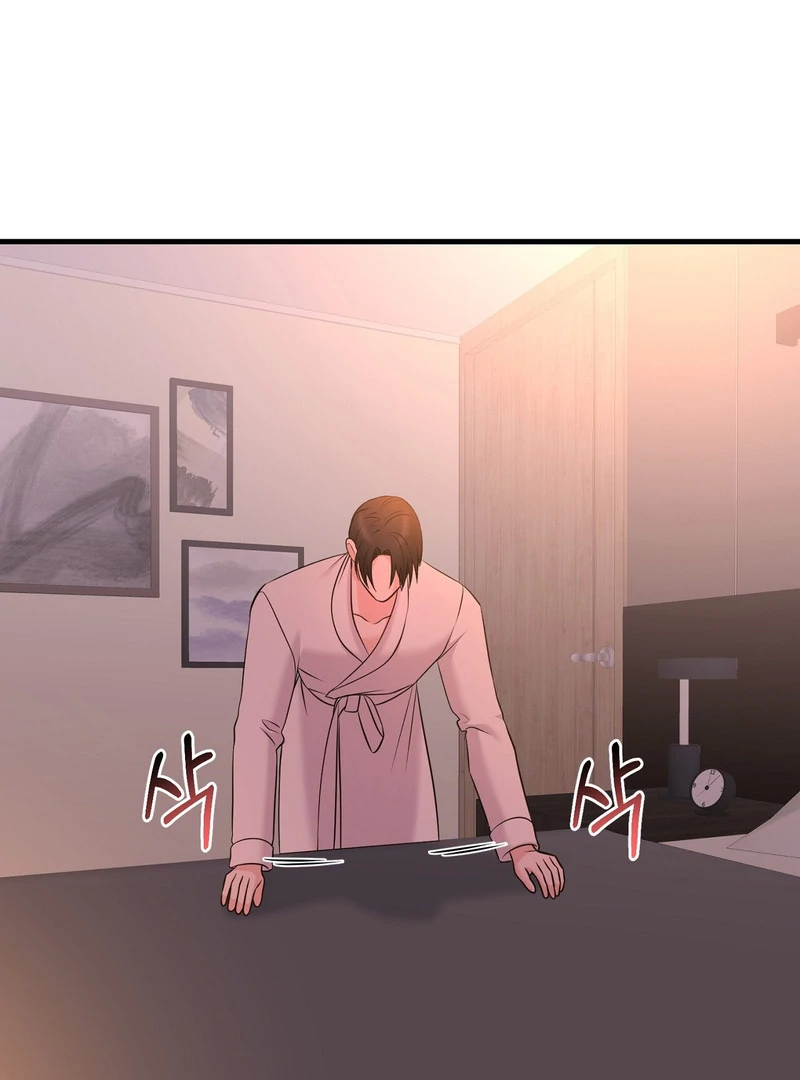 My Boss Who Rejected Me Is Now Obsessed With Me Chapter 6 - Page 3