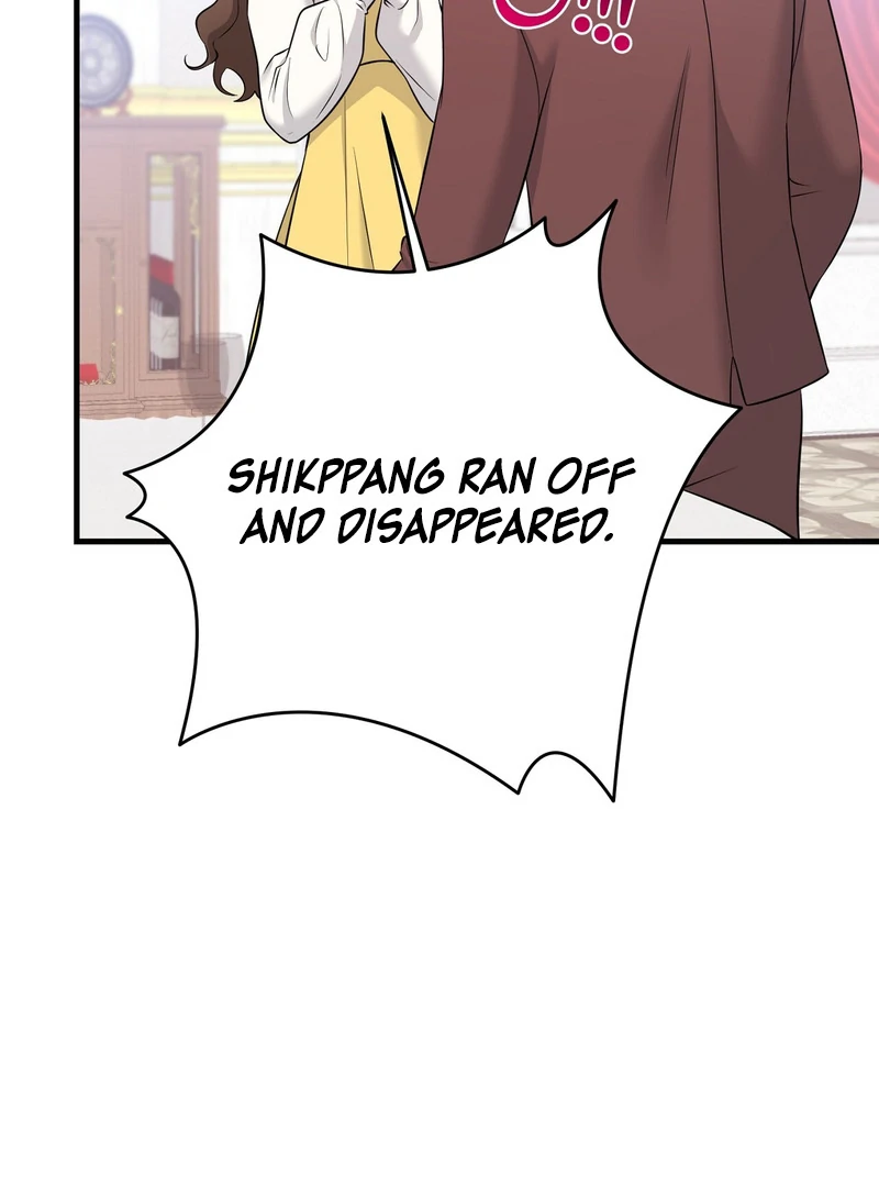 My Boss Who Rejected Me Is Now Obsessed With Me Chapter 6 - Page 33