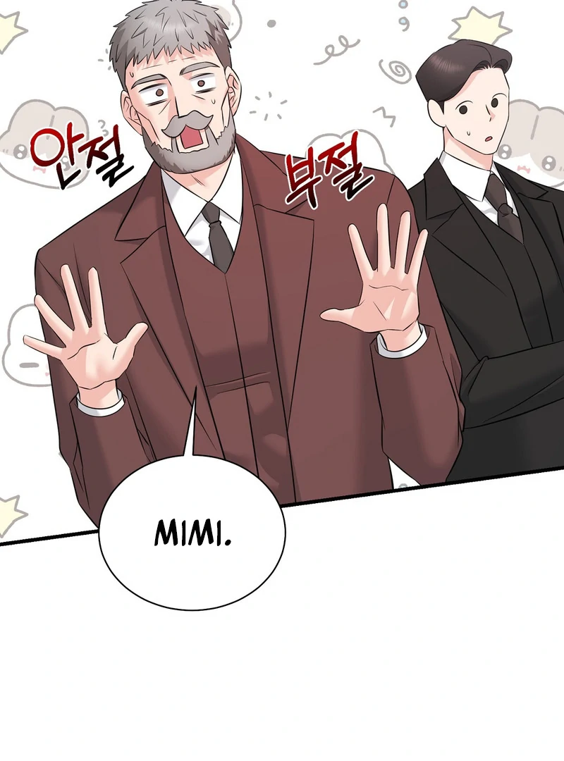 My Boss Who Rejected Me Is Now Obsessed With Me Chapter 6 - Page 46