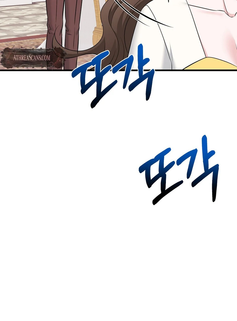 My Boss Who Rejected Me Is Now Obsessed With Me Chapter 6 - Page 50