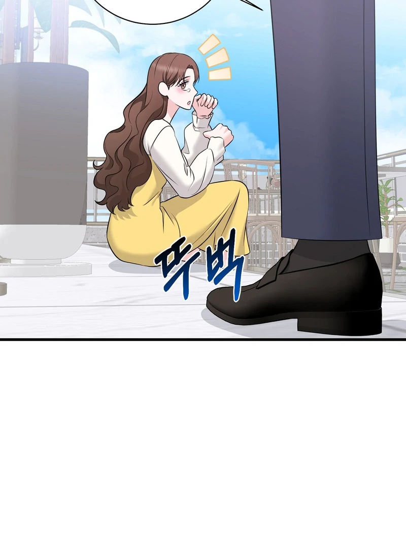 My Boss Who Rejected Me Is Now Obsessed With Me Chapter 6 - Page 57