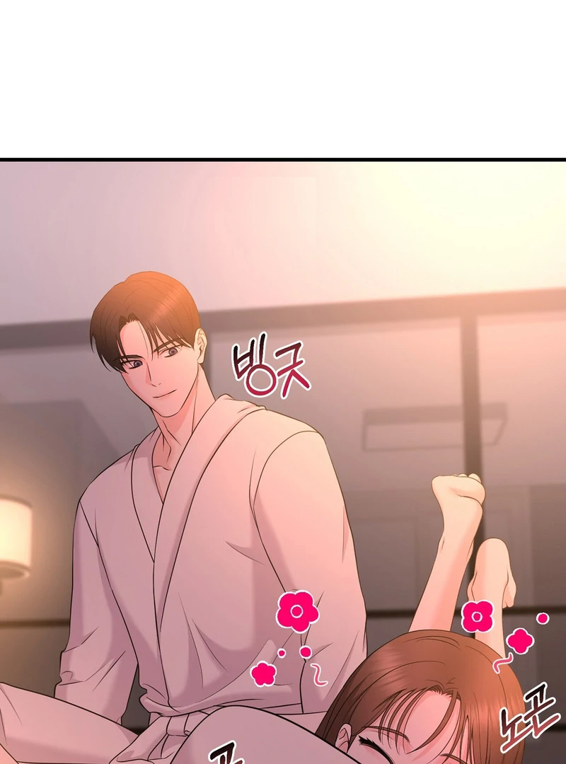 My Boss Who Rejected Me Is Now Obsessed With Me Chapter 6 - Page 7