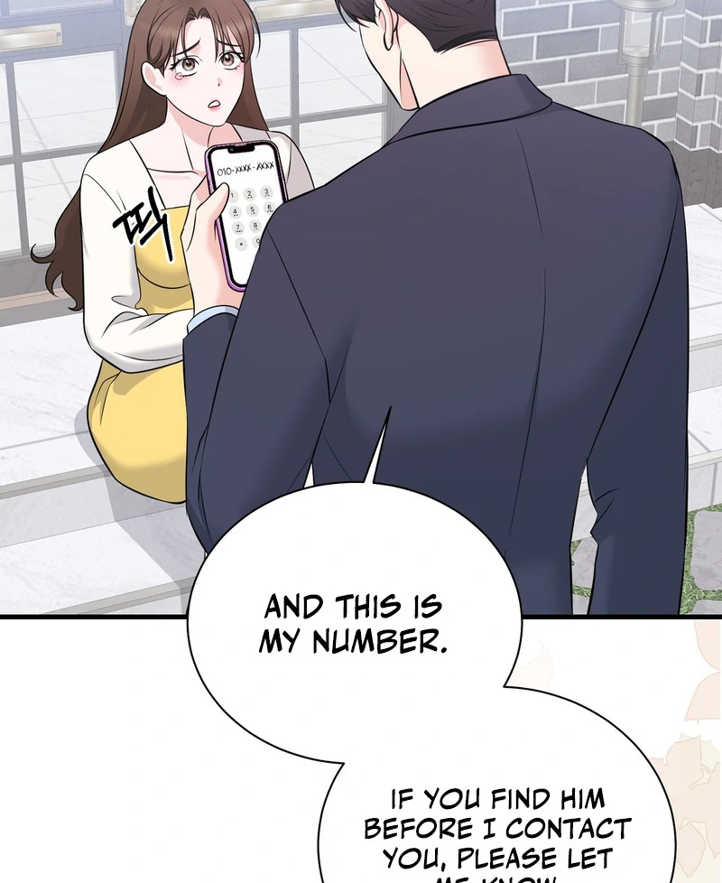 My Boss Who Rejected Me Is Now Obsessed With Me Chapter 6 - Page 64