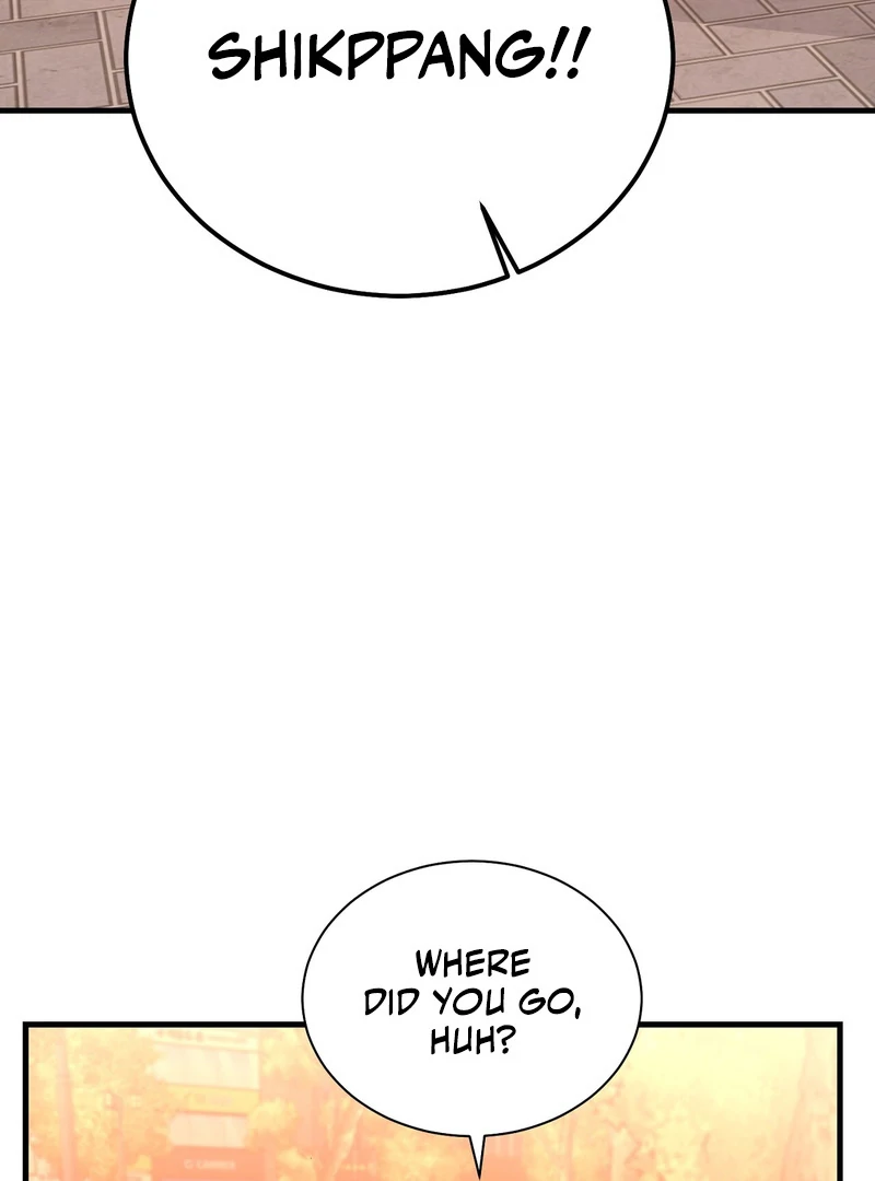 My Boss Who Rejected Me Is Now Obsessed With Me Chapter 6 - Page 72