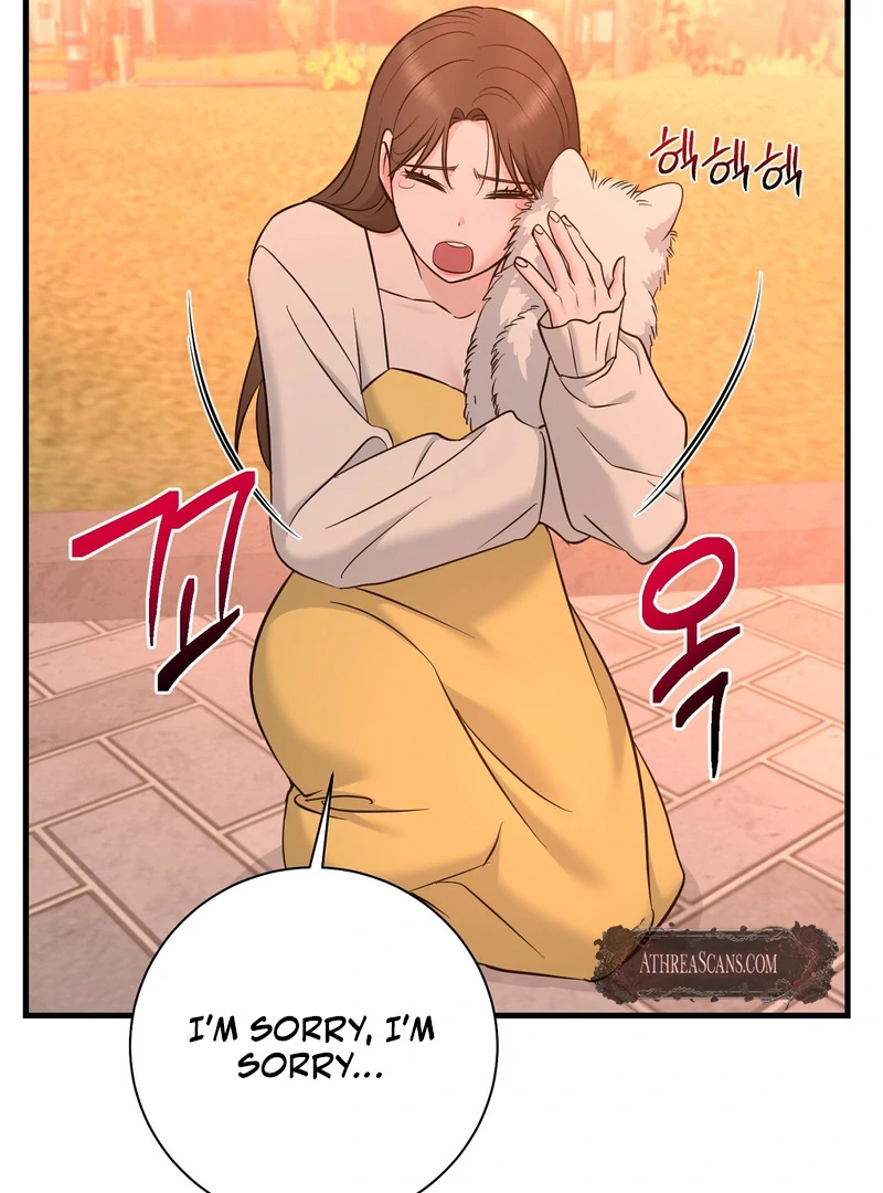 My Boss Who Rejected Me Is Now Obsessed With Me Chapter 6 - Page 73