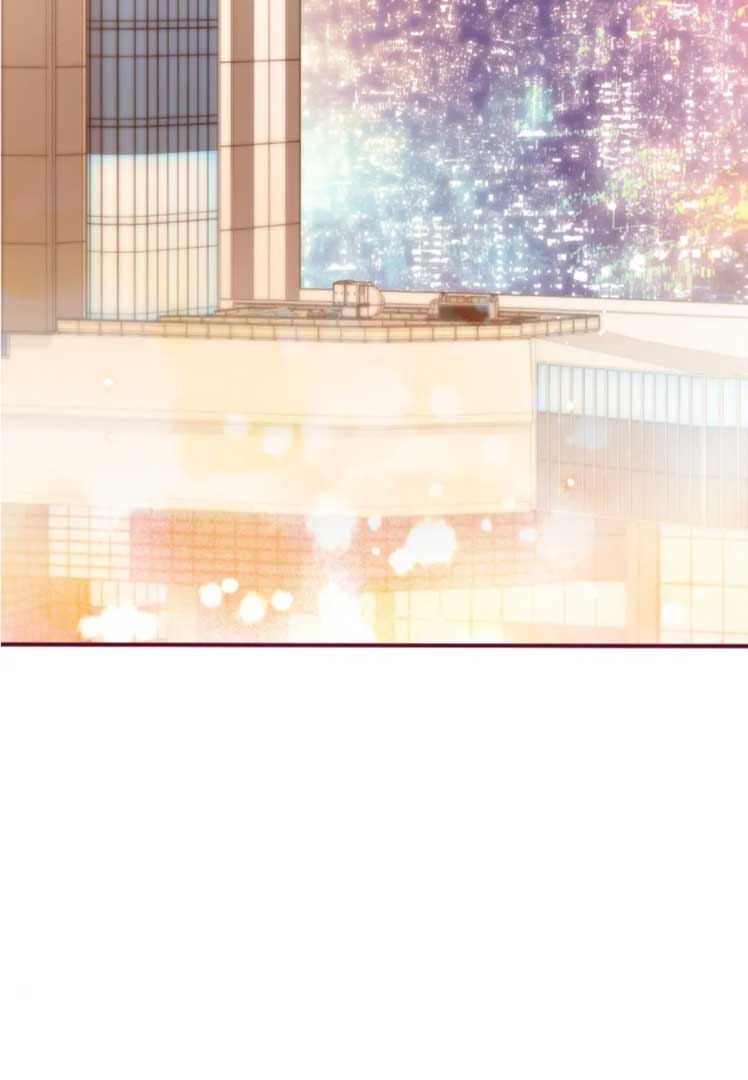 My Brother’s Boss Crossed The Line Chapter 1 - Page 2