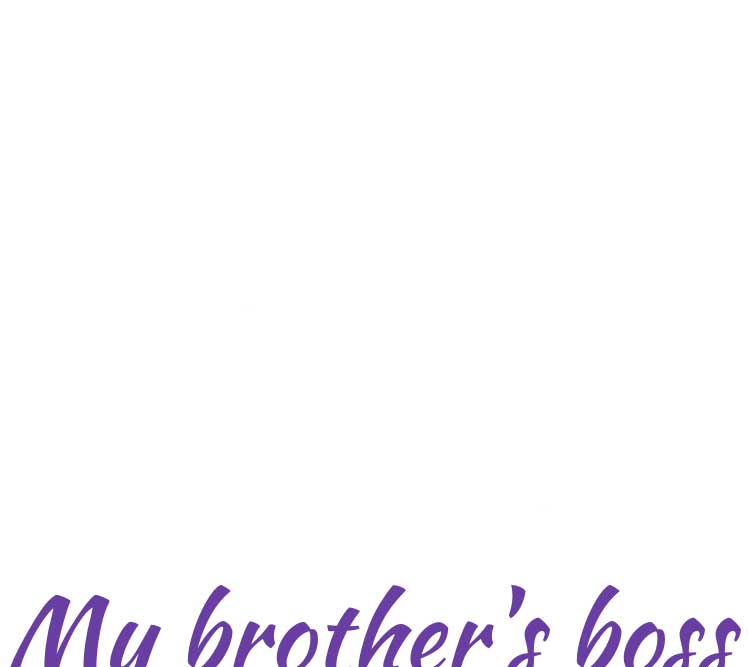 My Brother’s Boss Crossed The Line Chapter 1 - Page 37