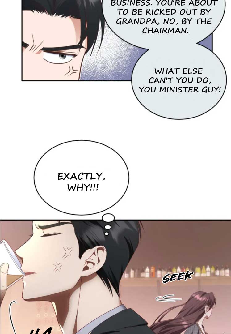 My Brother’s Boss Crossed The Line Chapter 1 - Page 6