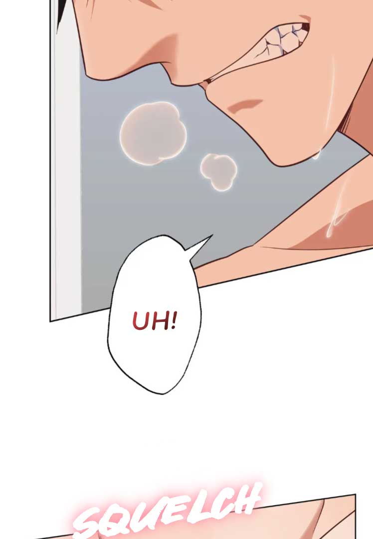 My Brother’s Boss Crossed The Line Chapter 1 - Page 78