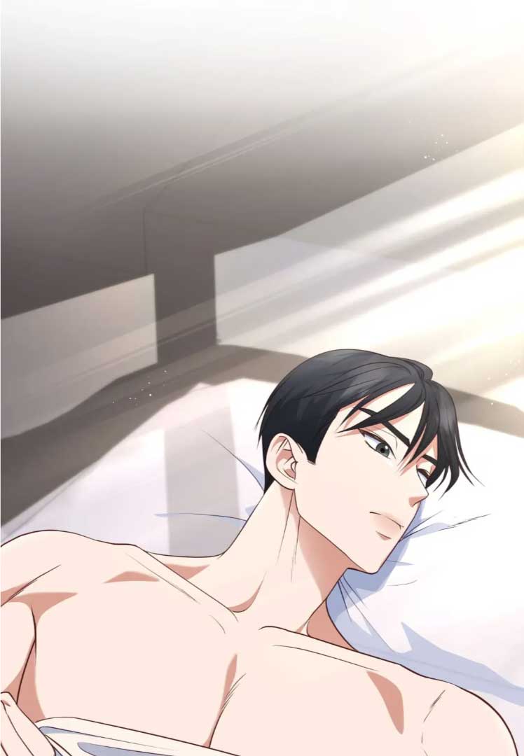 My Brother’s Boss Crossed The Line Chapter 1 - Page 83