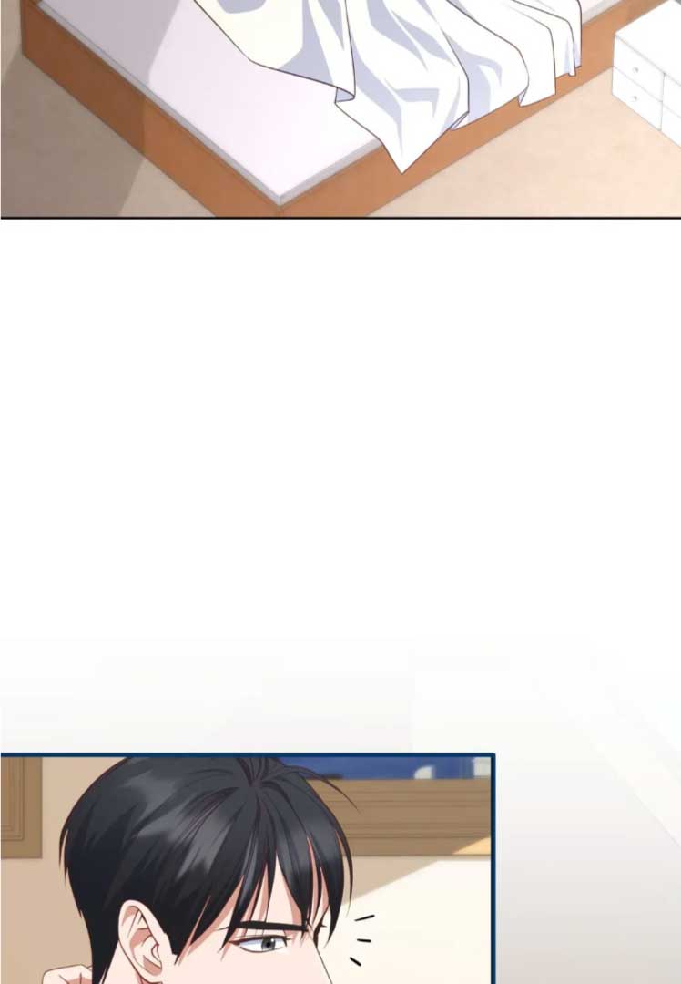 My Brother’s Boss Crossed The Line Chapter 1 - Page 85