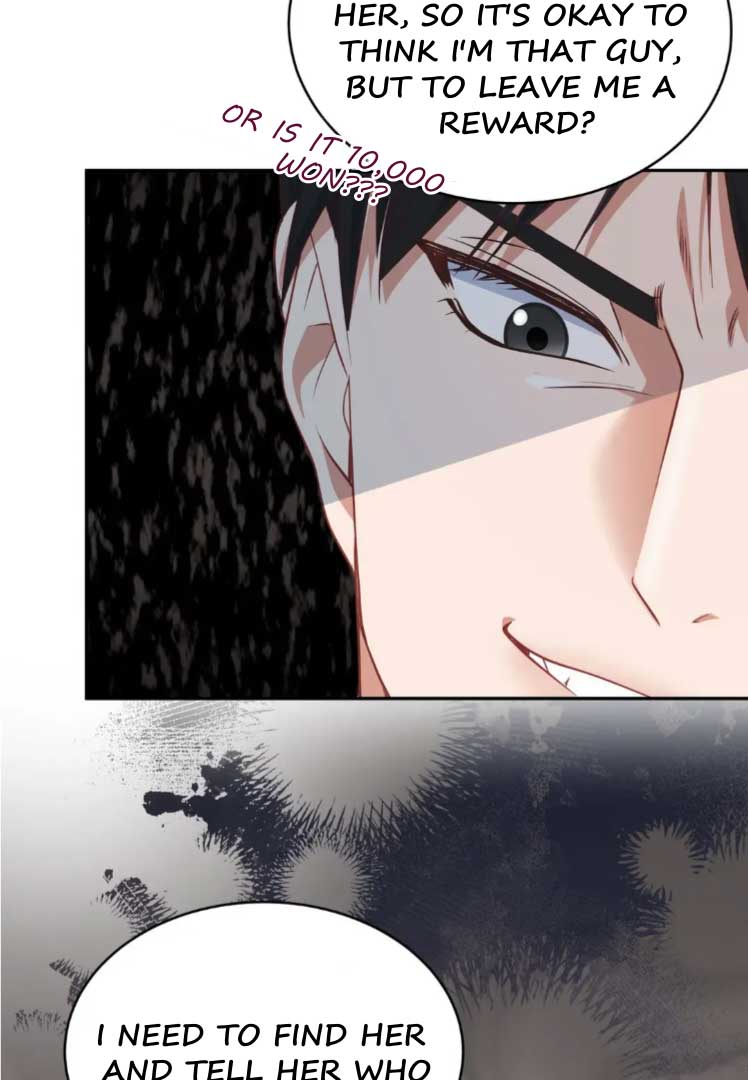 My Brother’s Boss Crossed The Line Chapter 1 - Page 91