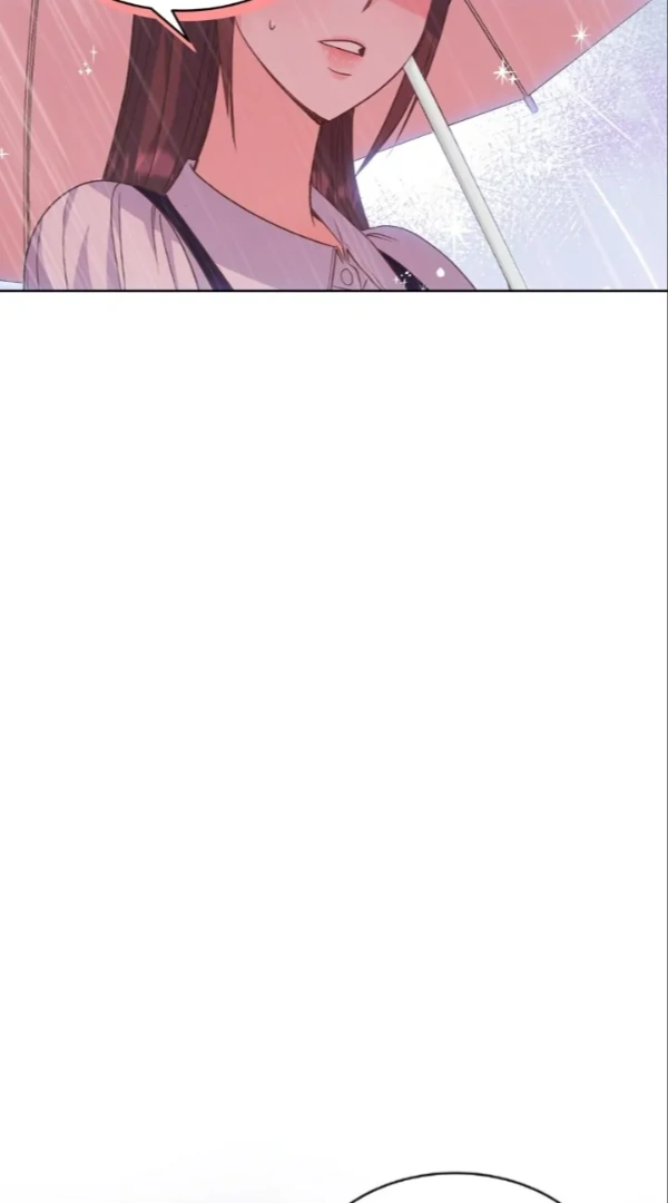 My Brother’s Boss Crossed The Line Chapter 10 - Page 22