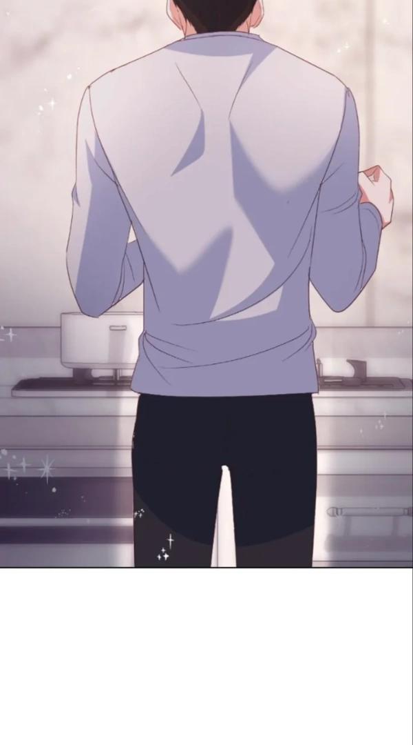 My Brother’s Boss Crossed The Line Chapter 10 - Page 41