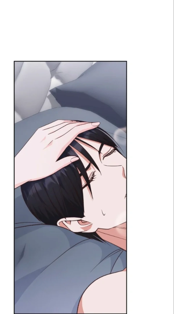 My Brother’s Boss Crossed The Line Chapter 11 - Page 1