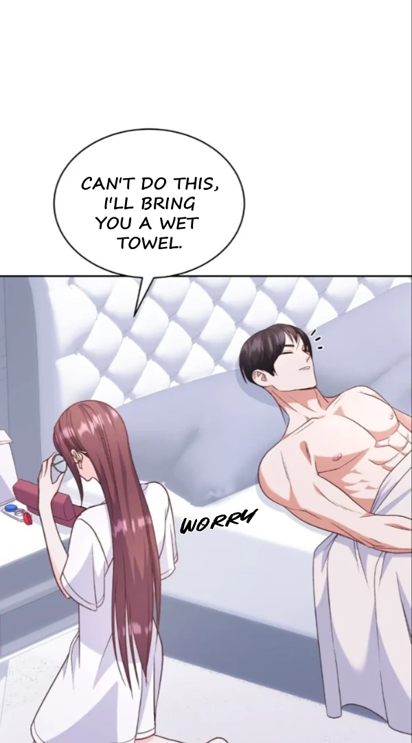 My Brother’s Boss Crossed The Line Chapter 11 - Page 3