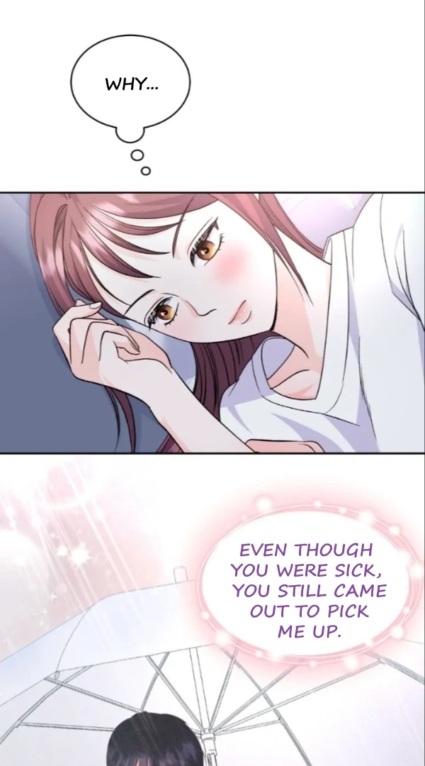 My Brother’s Boss Crossed The Line Chapter 11 - Page 25