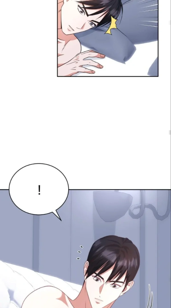 My Brother’s Boss Crossed The Line Chapter 11 - Page 31