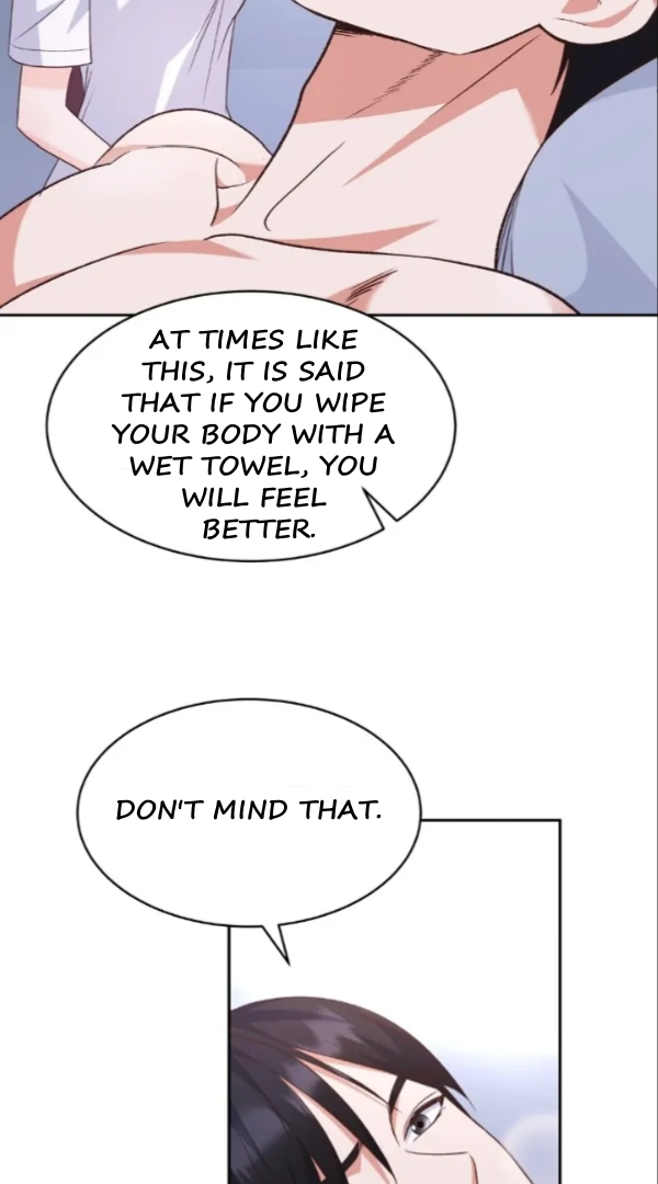 My Brother’s Boss Crossed The Line Chapter 11 - Page 5