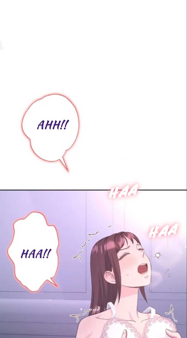 My Brother’s Boss Crossed The Line Chapter 12 - Page 1