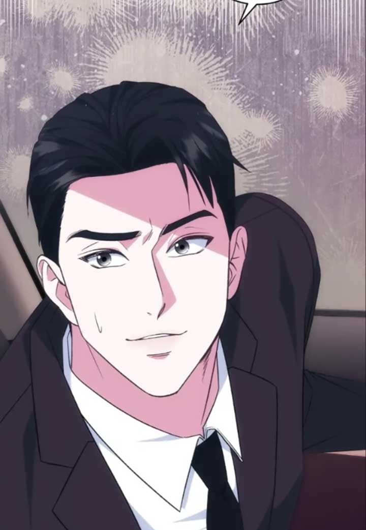 My Brother’s Boss Crossed The Line Chapter 12 - Page 76