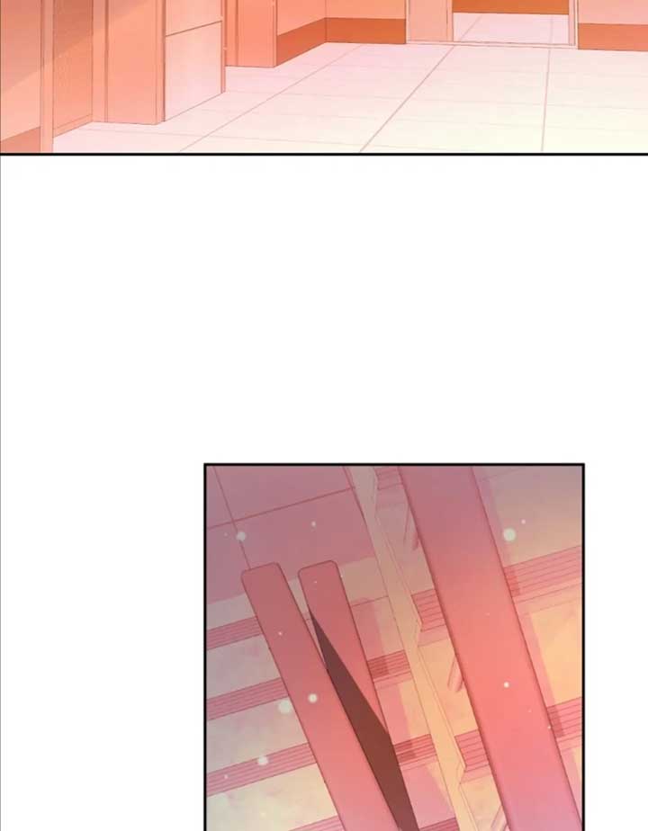My Brother’s Boss Crossed The Line Chapter 13 - Page 2