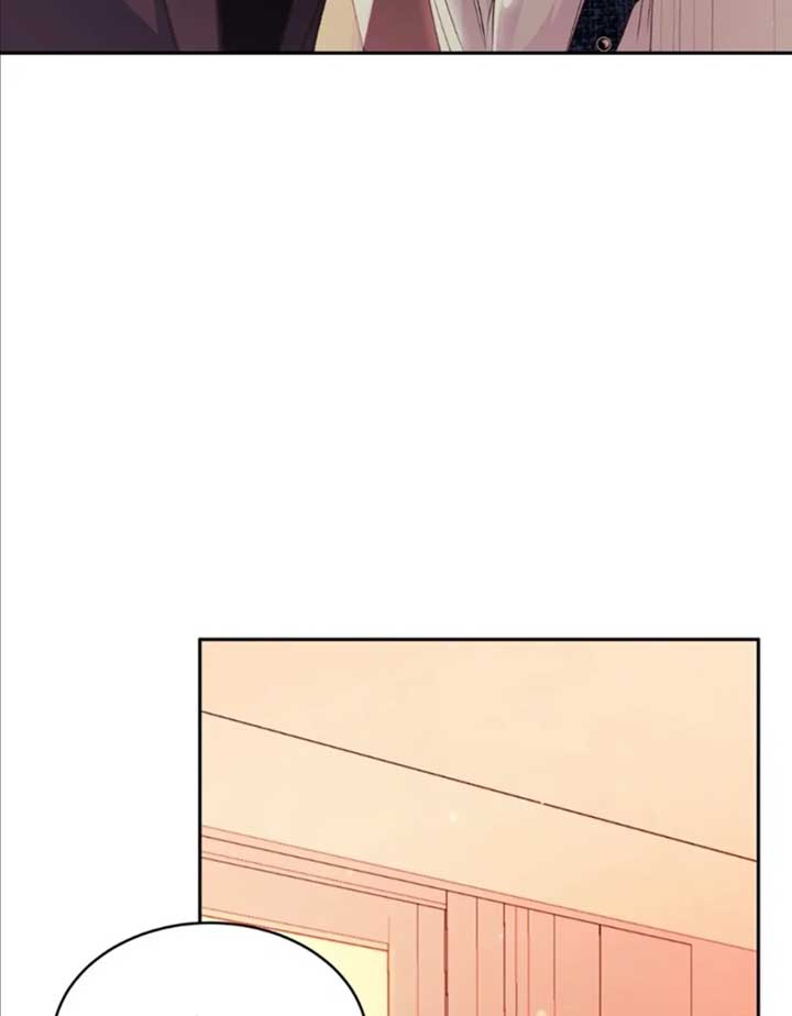 My Brother’s Boss Crossed The Line Chapter 13 - Page 11