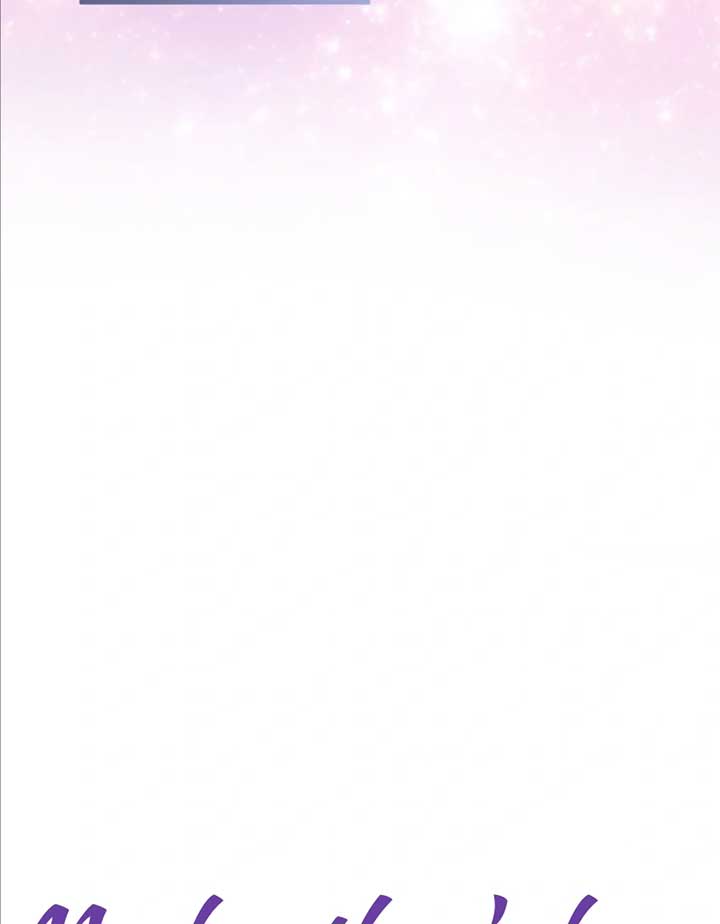 My Brother’s Boss Crossed The Line Chapter 13 - Page 35