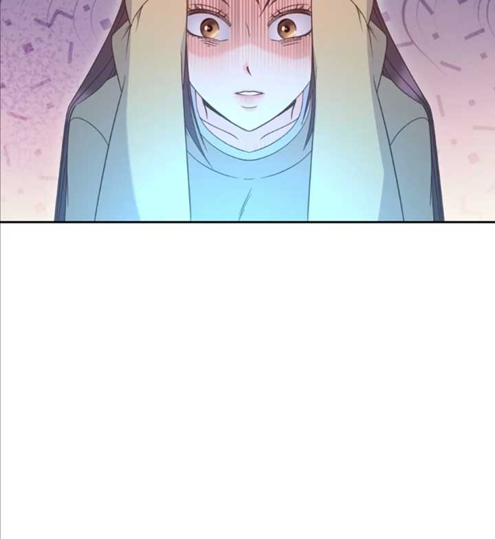 My Brother’s Boss Crossed The Line Chapter 13 - Page 40