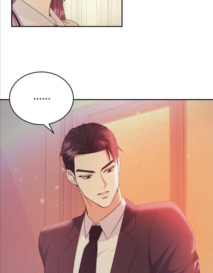 My Brother’s Boss Crossed The Line Chapter 13 - Page 6