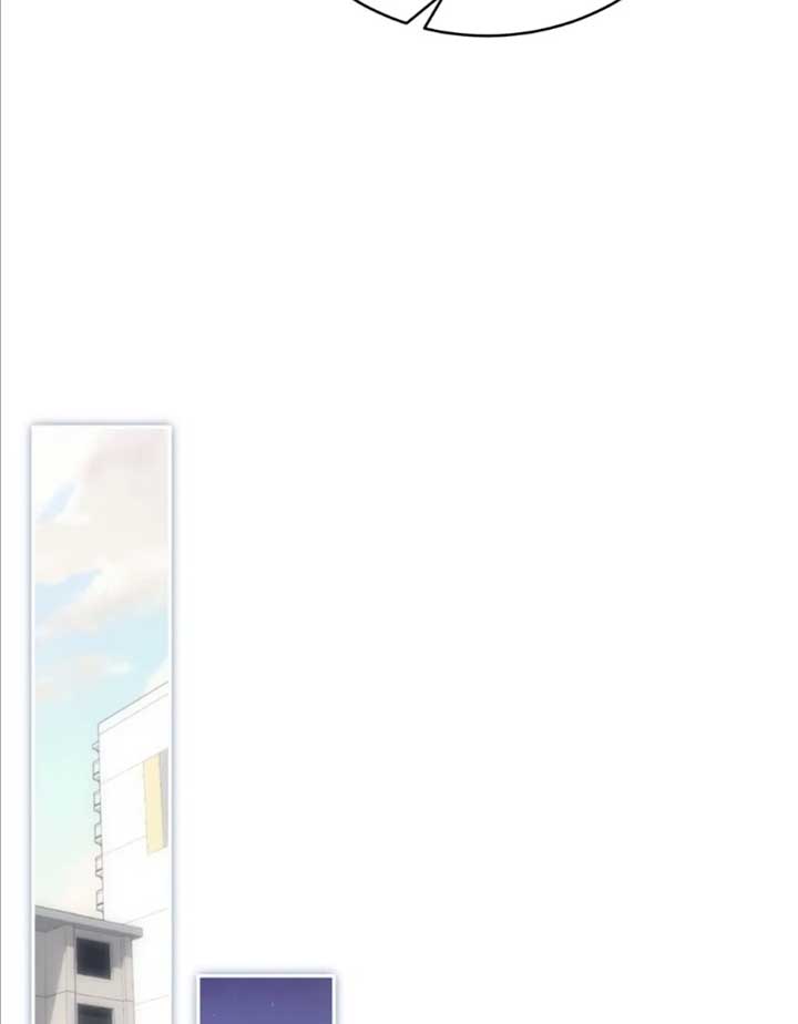 My Brother’s Boss Crossed The Line Chapter 13 - Page 66