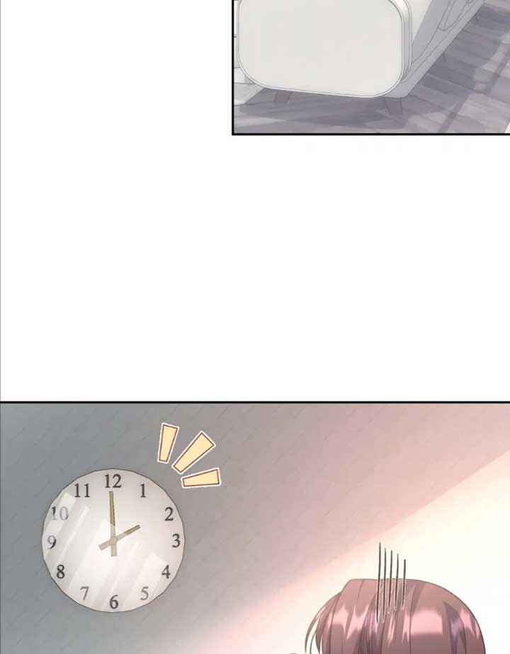 My Brother’s Boss Crossed The Line Chapter 13 - Page 68